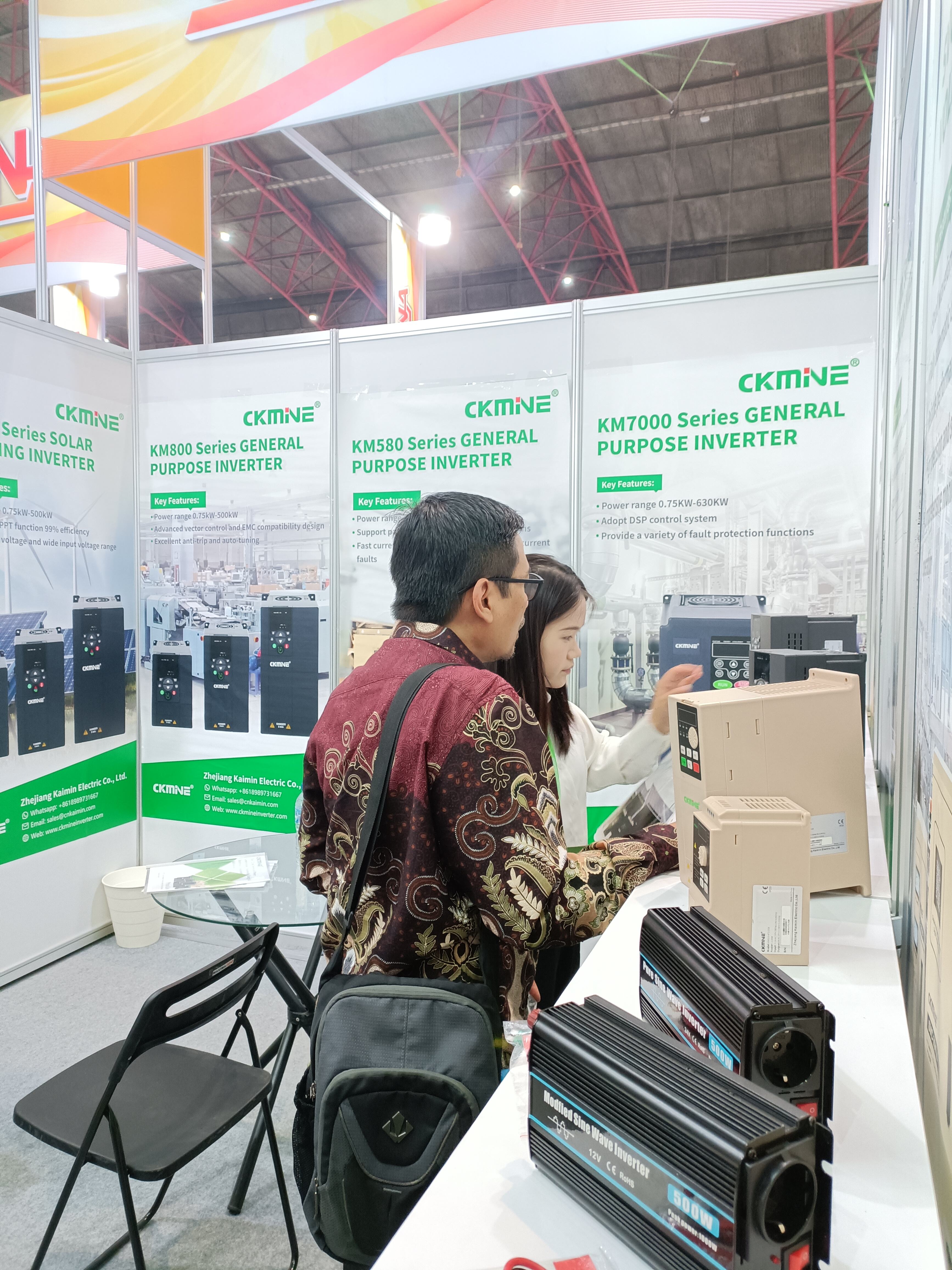 KAIMIN Showcases ELECTRIC & POWER INDONESIA 2024