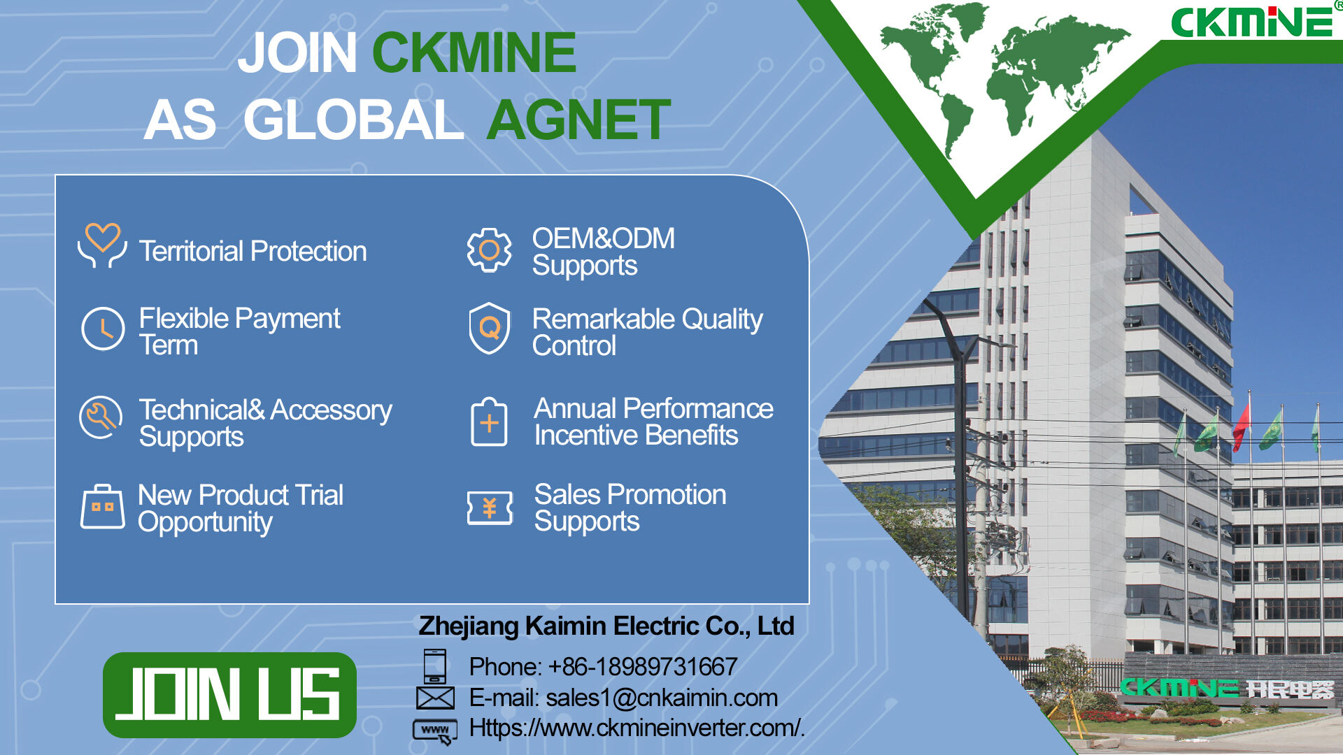 CKMINE IS RECRUITING AGENTS 