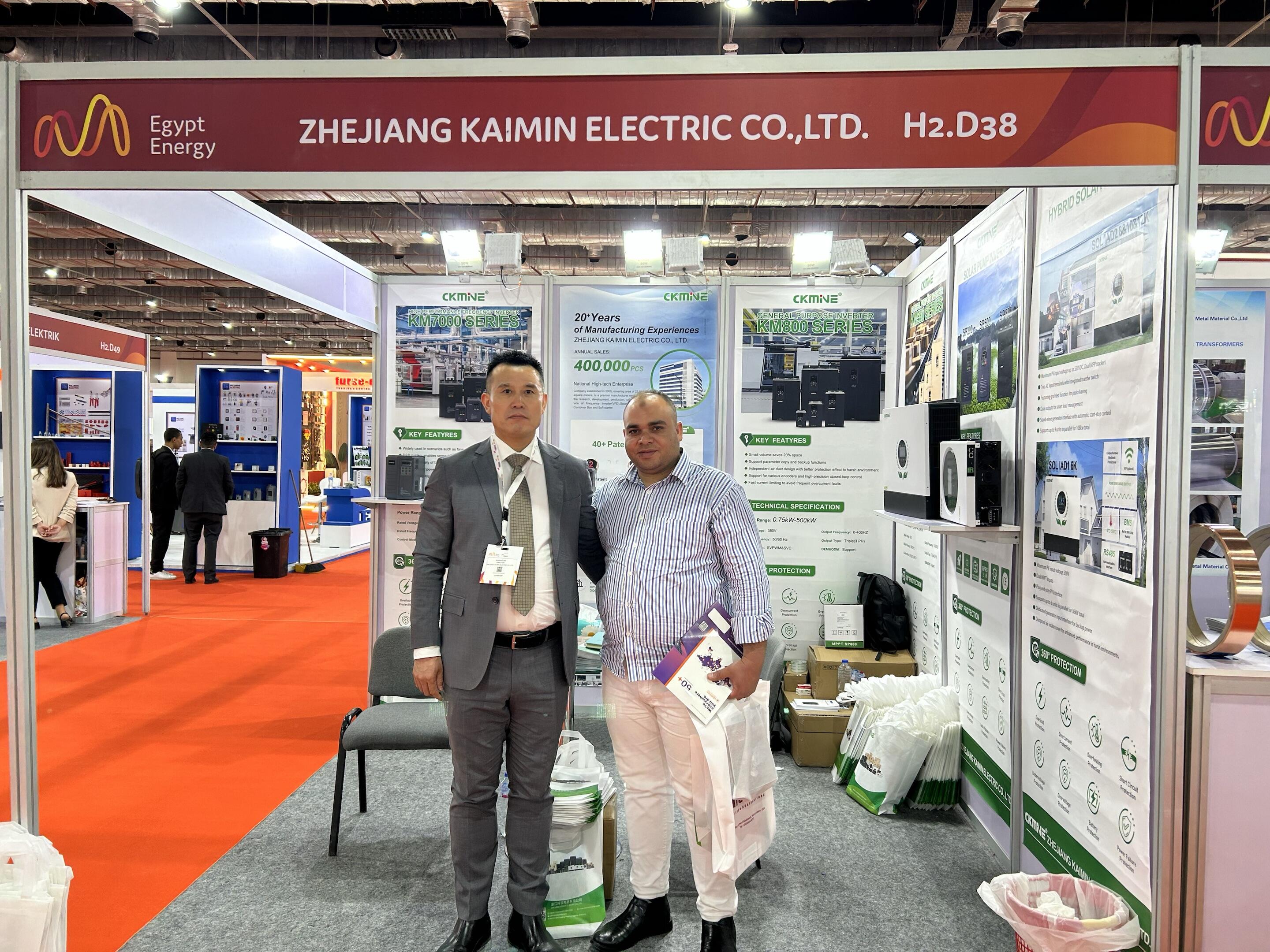 CKMINE esittelee innovatiivisen hybridiaurinkoinvertterin SOL IA-D2 tärkeissä messuissa Egyptissä ja Nigeriassa