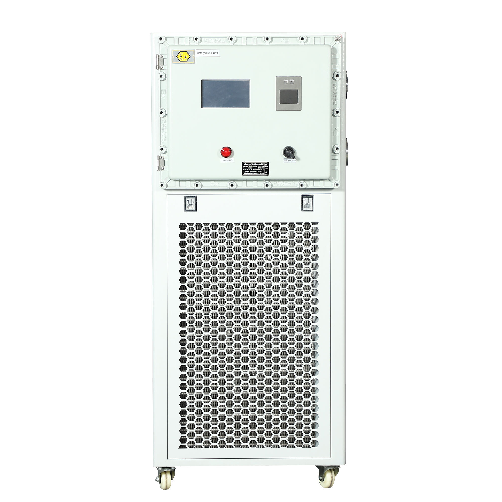 Smart Integration and Connectivity