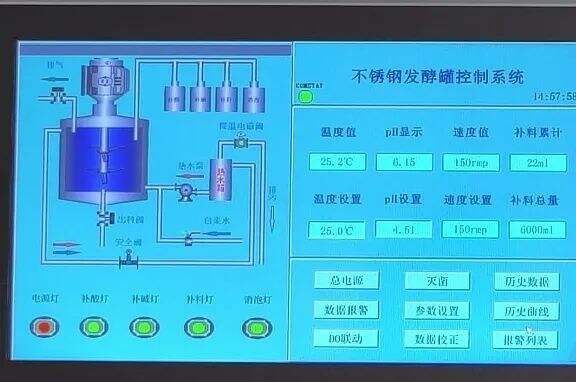 微信图片_20250515150722.jpg