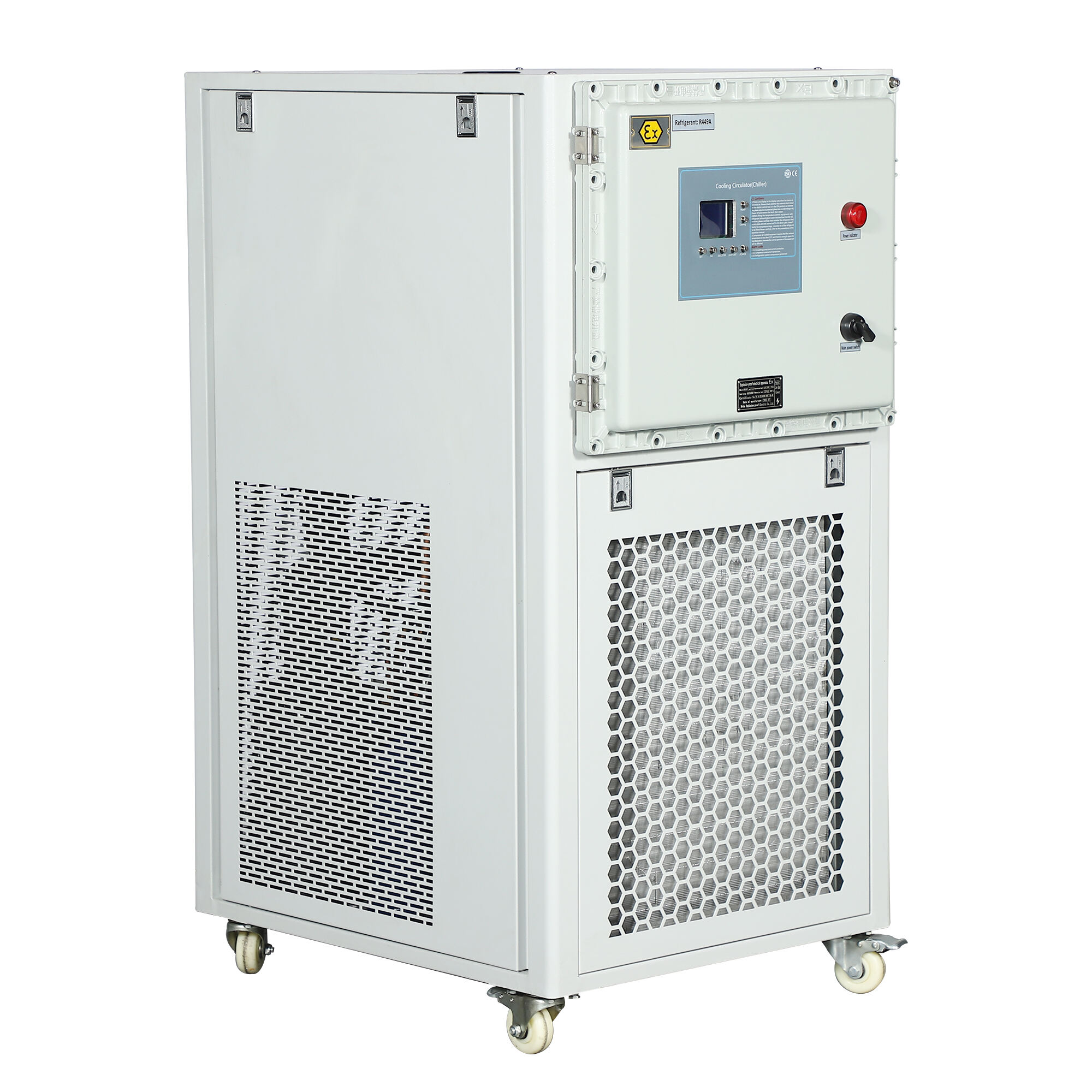 Advanced Temperature Control Technology