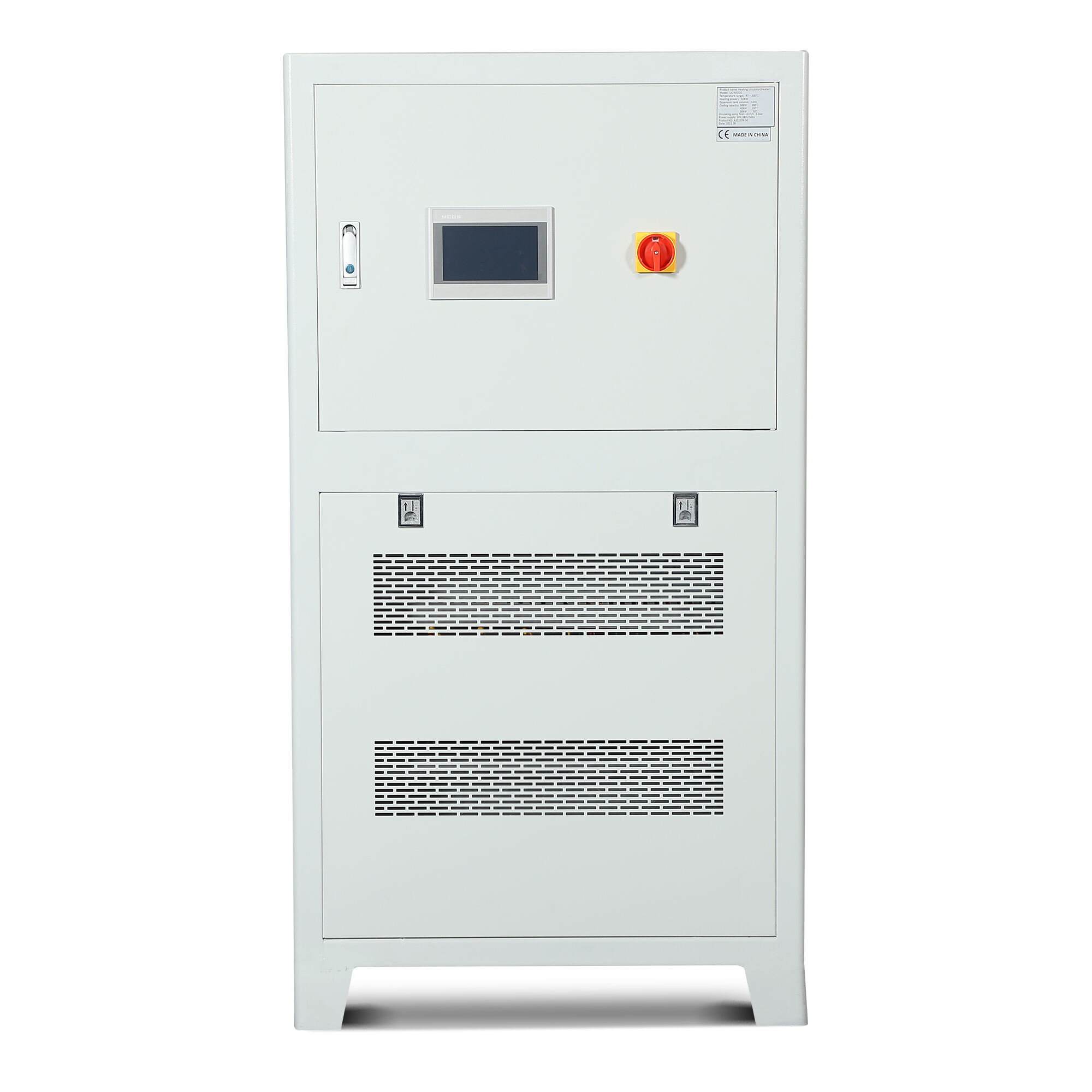 Smart Monitoring and Management System