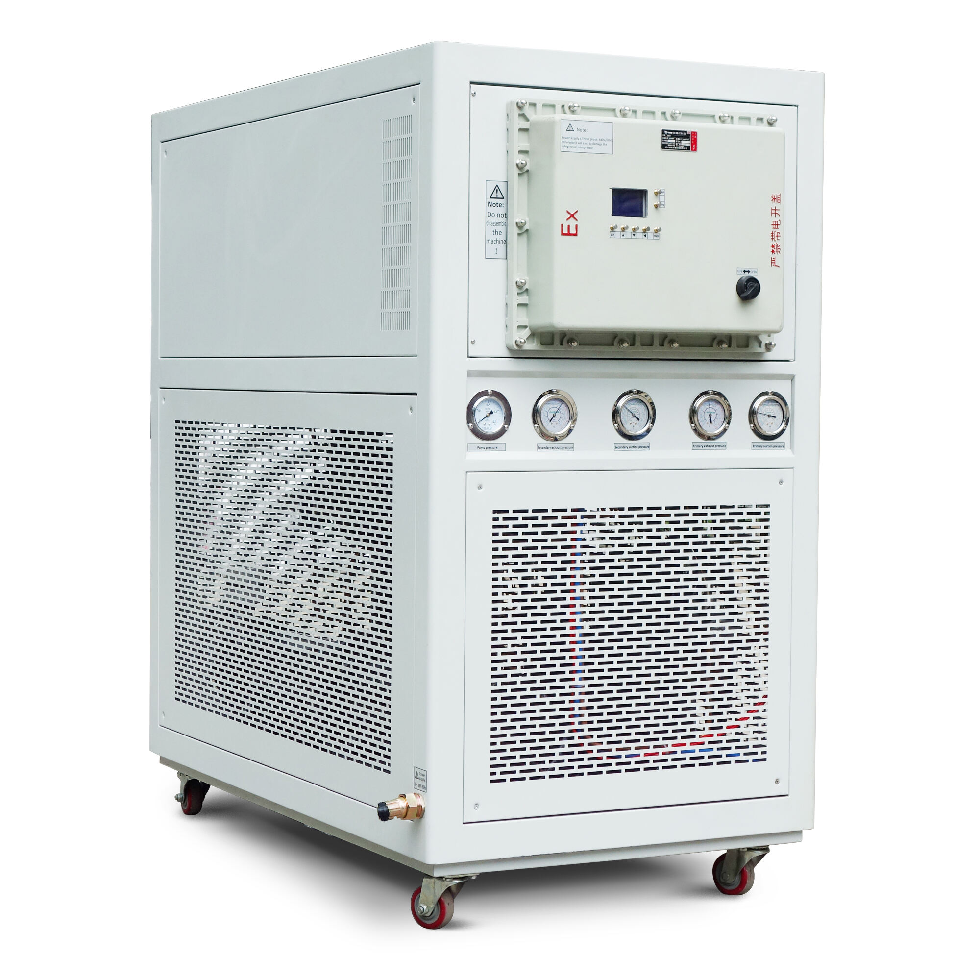 Advanced Temperature Control Technology
