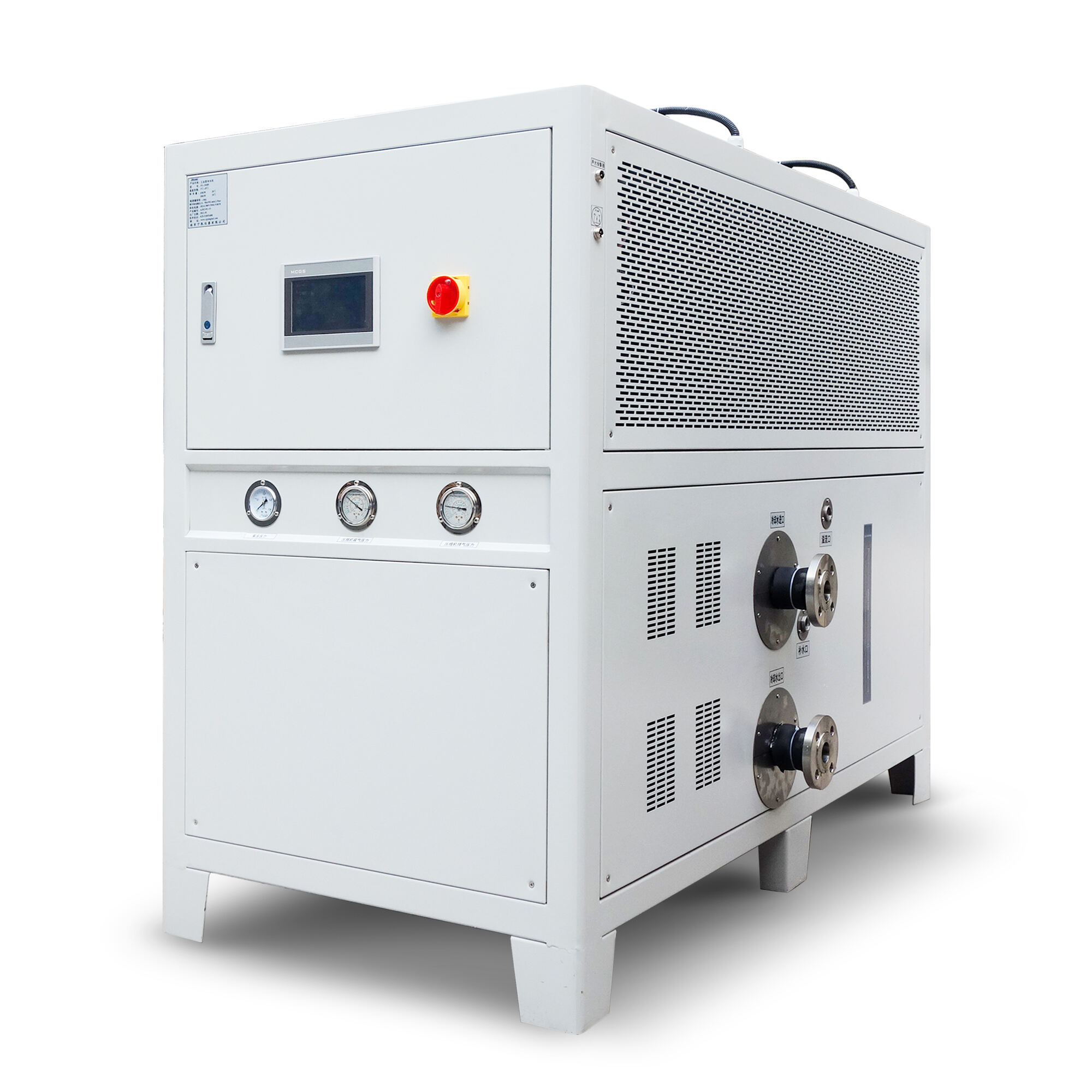 Versatile Application Capabilities