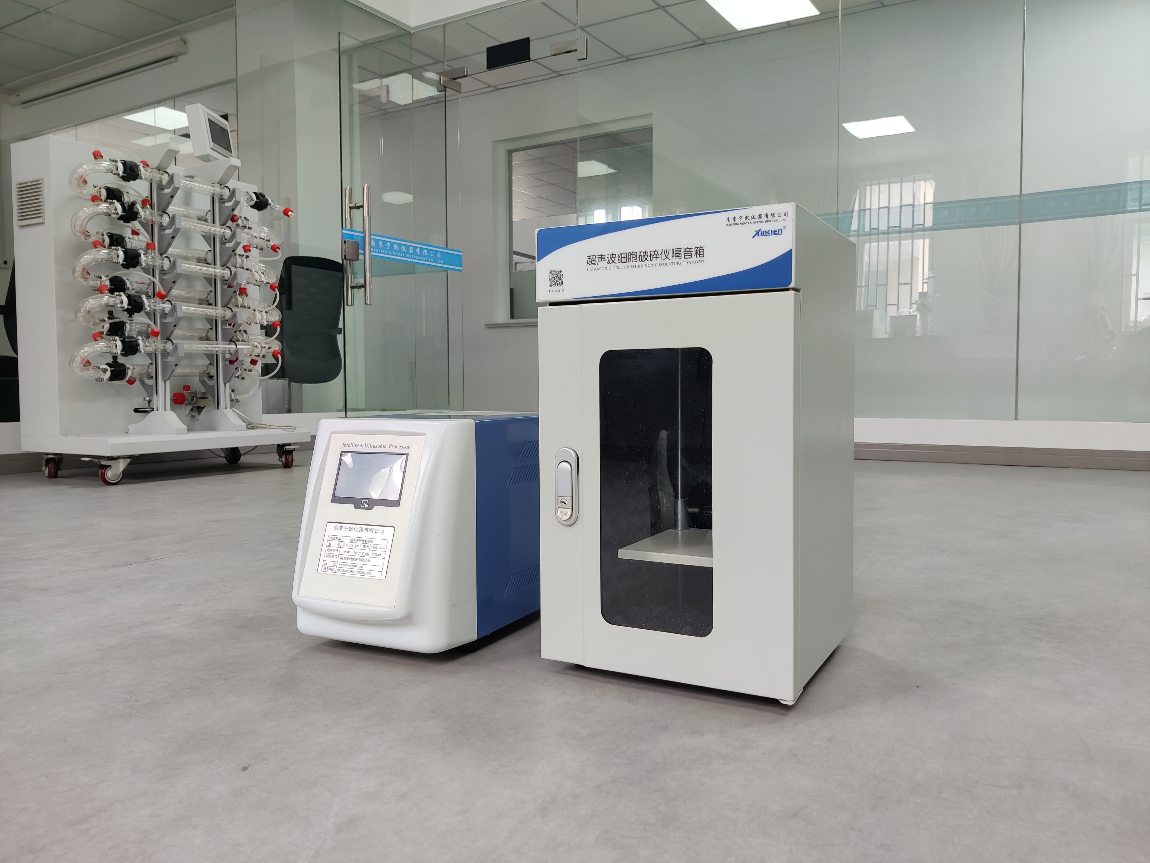 Advanced Ultrasonic Technology Integration