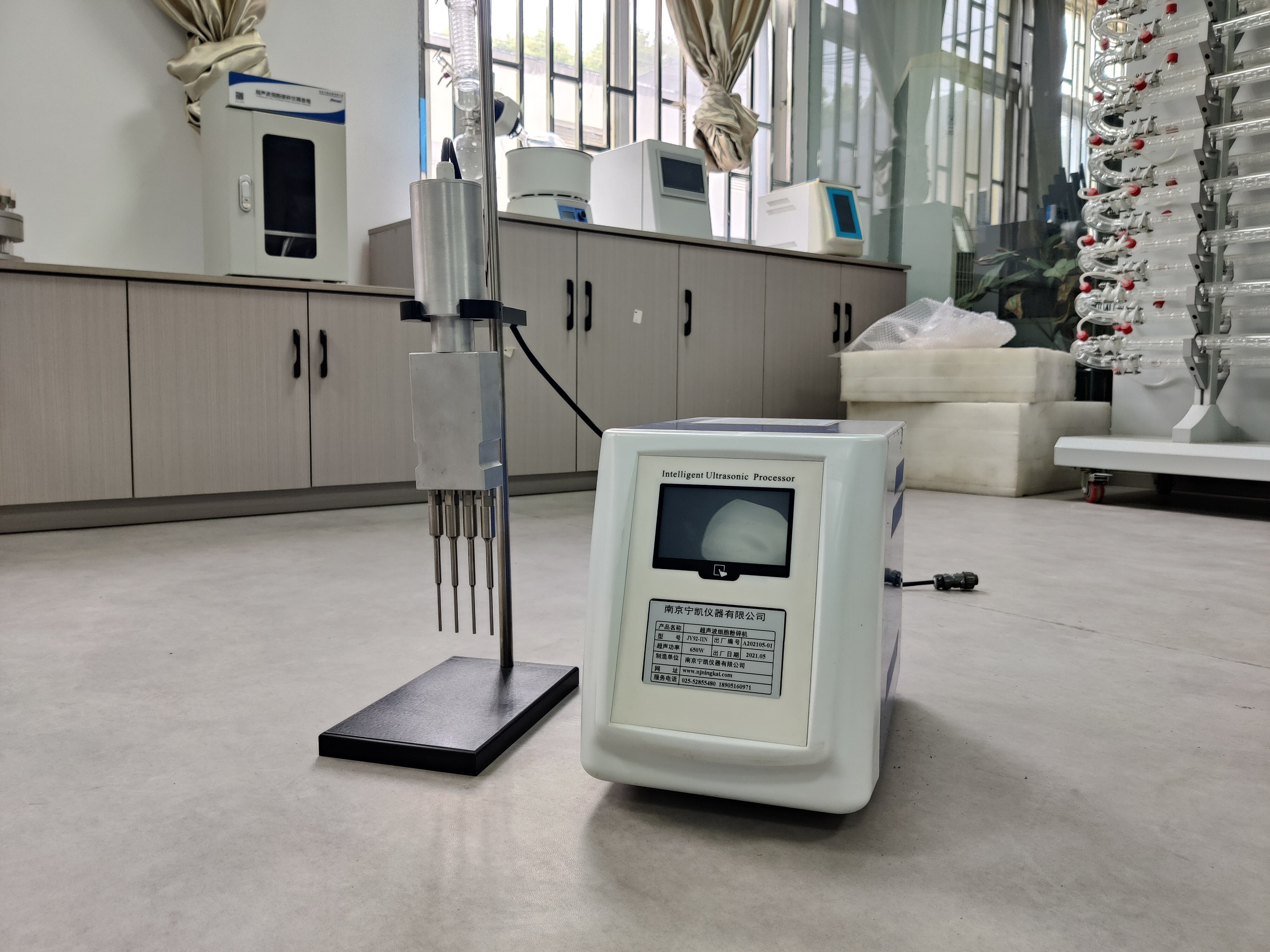 Versatile Sample Processing Capabilities