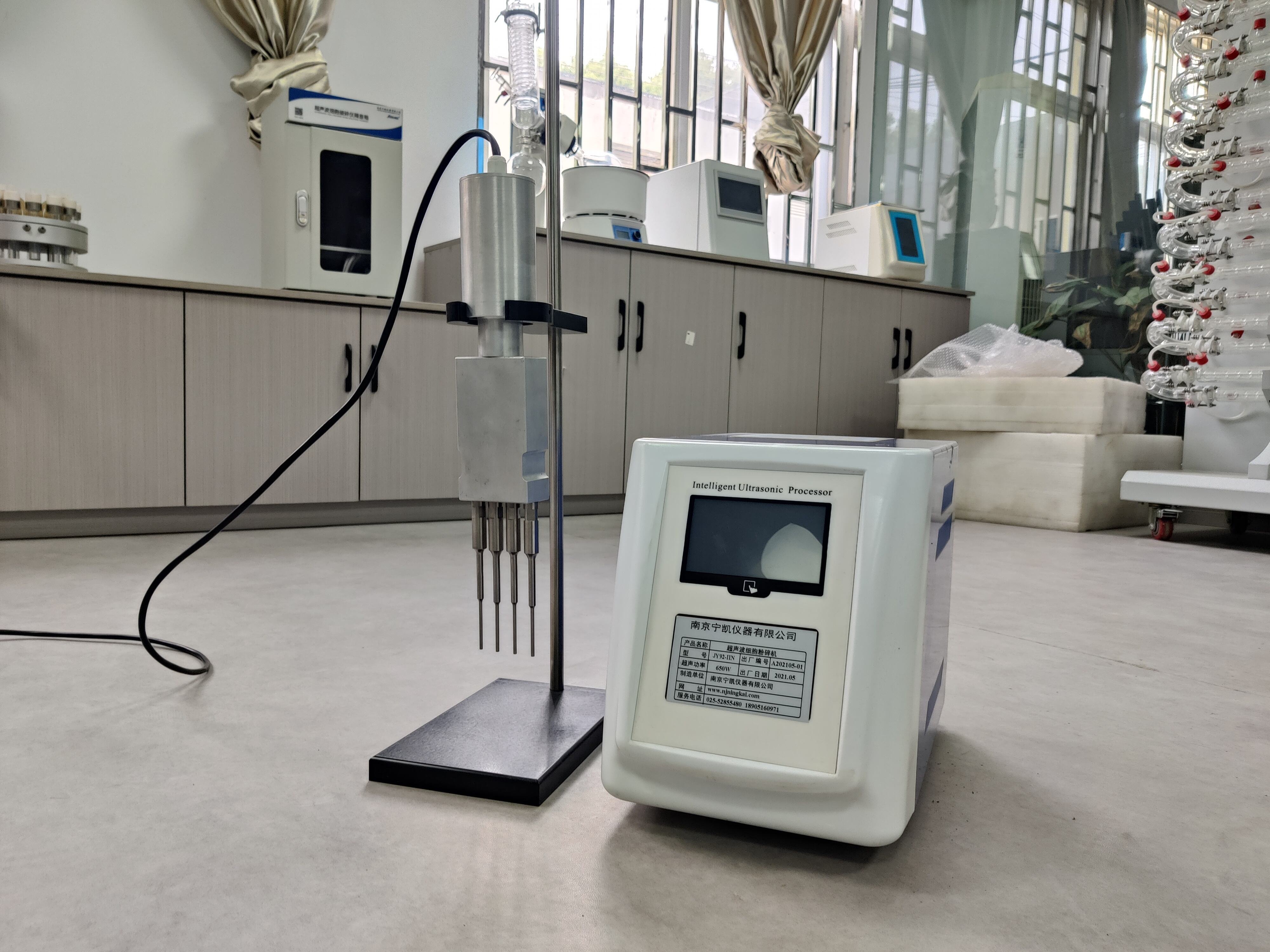 Intelligent Process Control Interface