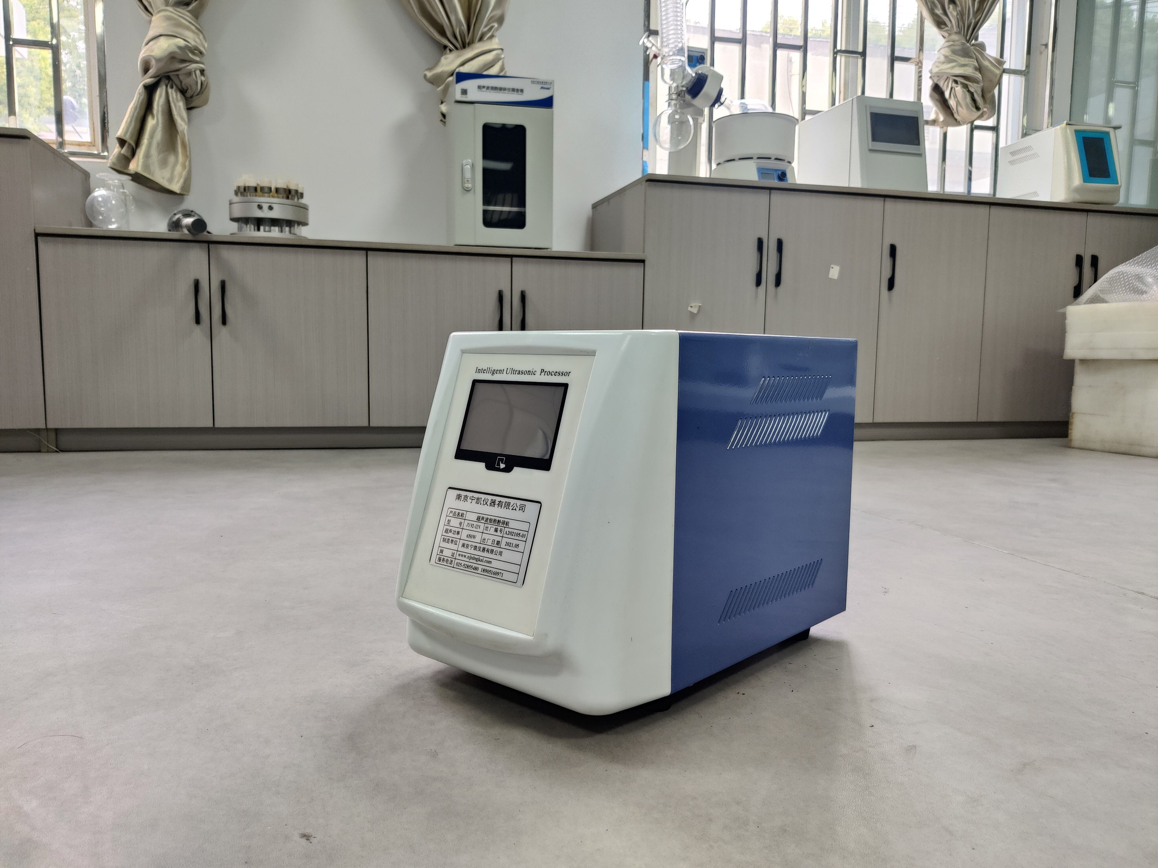 Advanced Temperature Management System