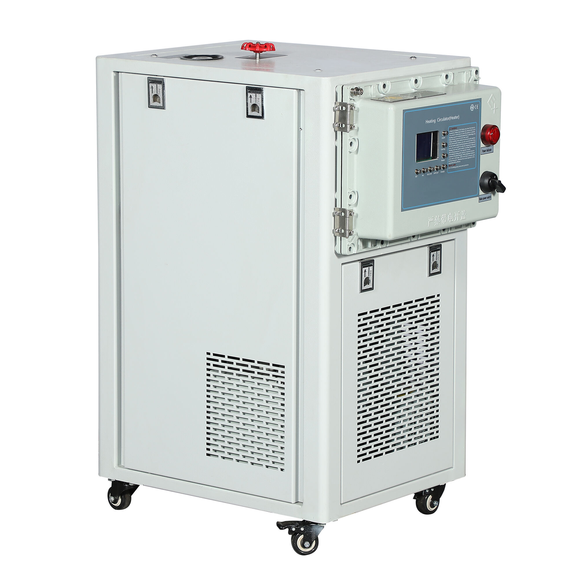 Advanced Temperature Control Technology