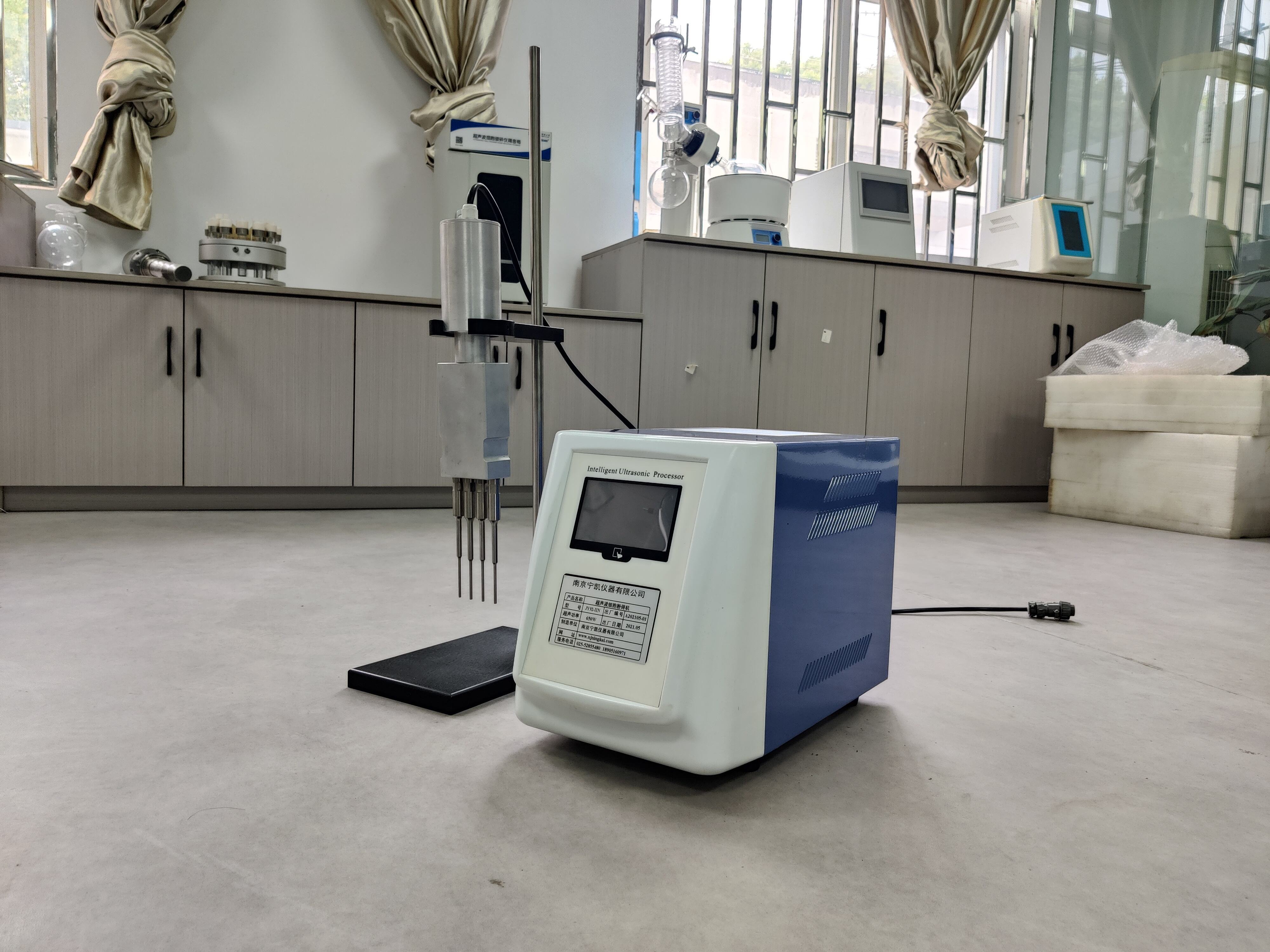 Precision Control System