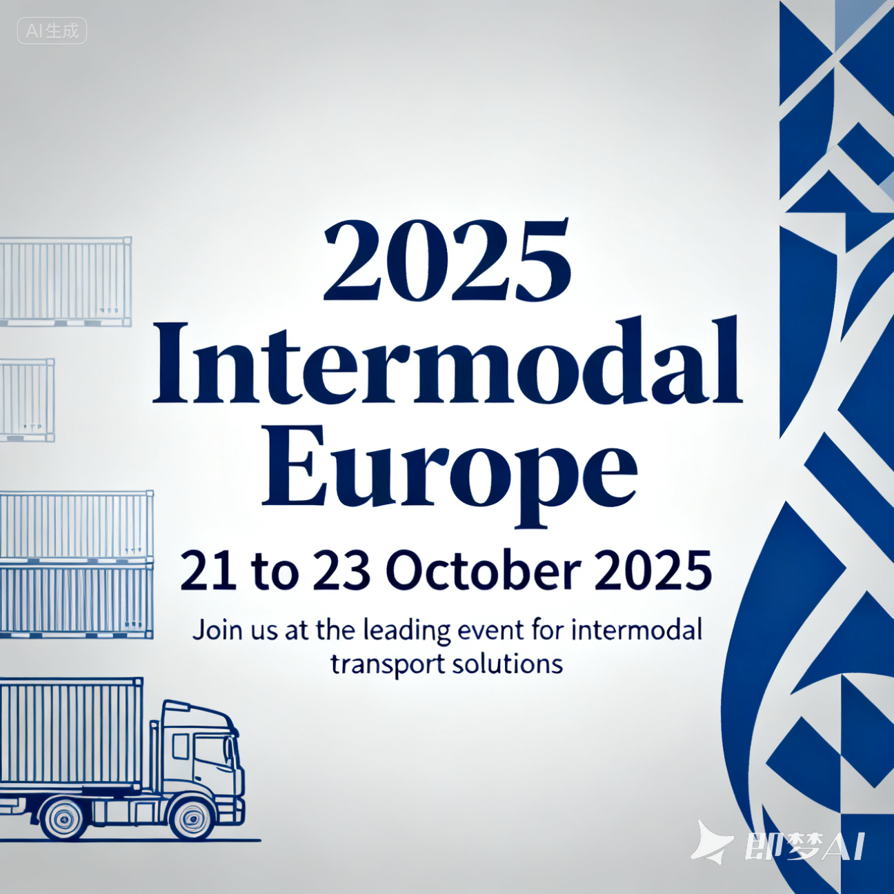 Davet: Intermodal Europe Fuarına Hoş Geldiniz