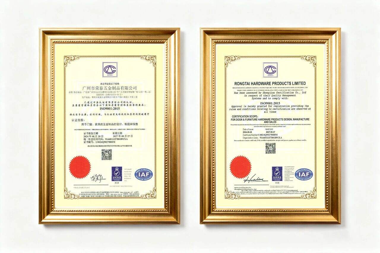 1 质量管理体系.jpg