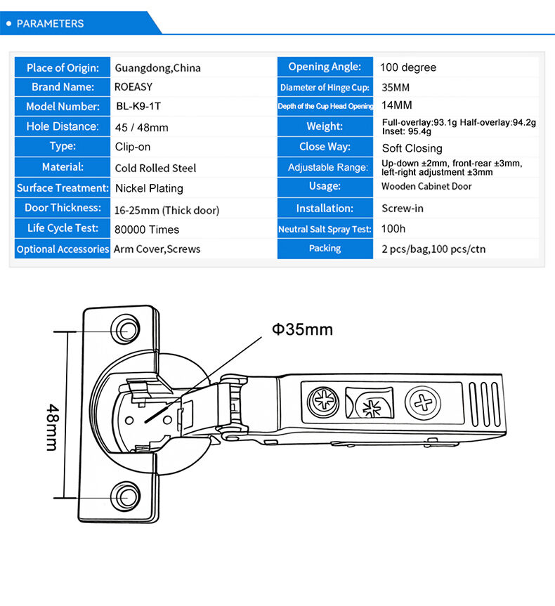 BL-K9-1T 详情(2).jpg