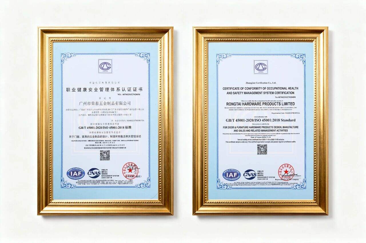 3 职业健康安全管理体系.jpg