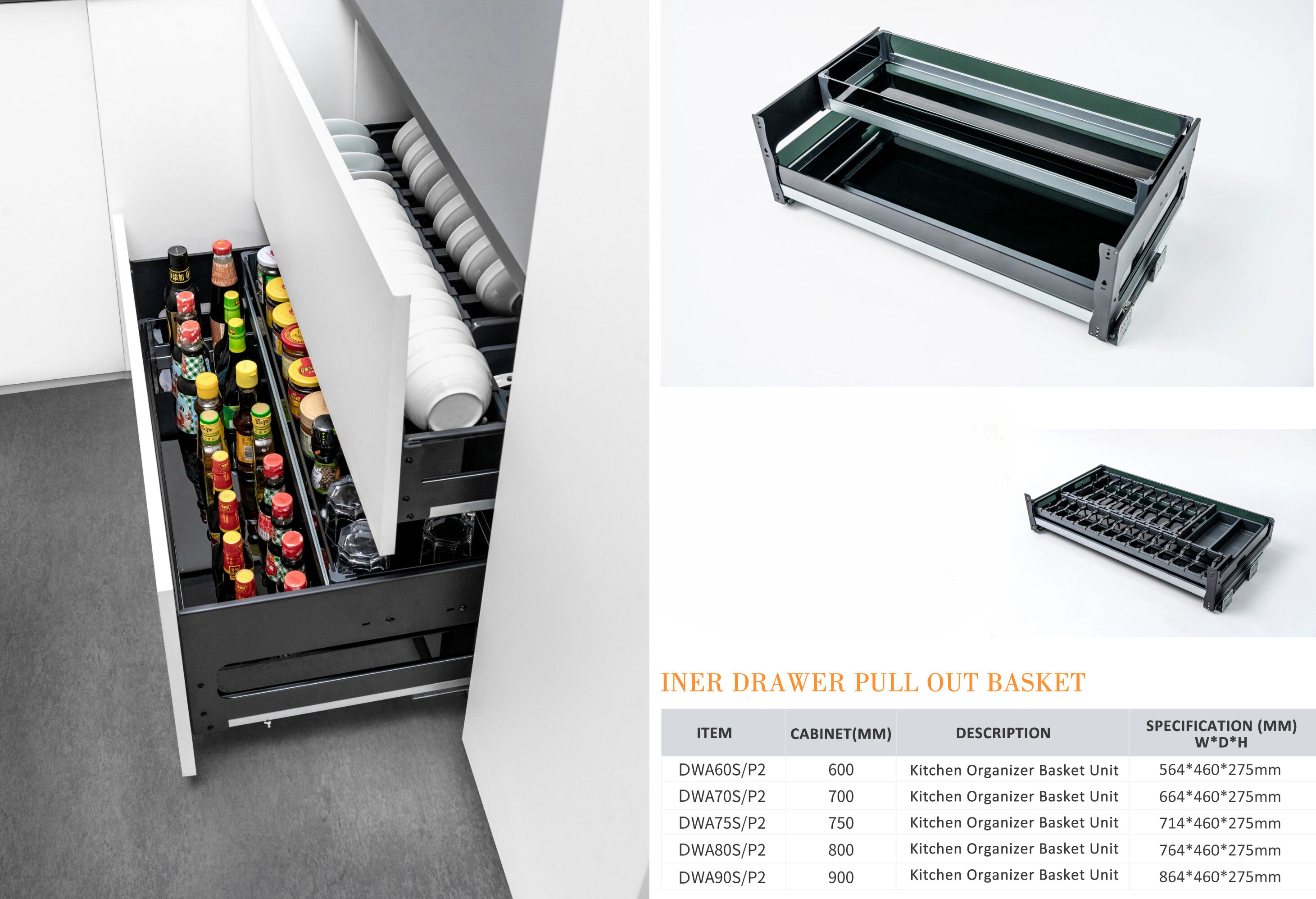 DWA60-90S P2详情.jpg