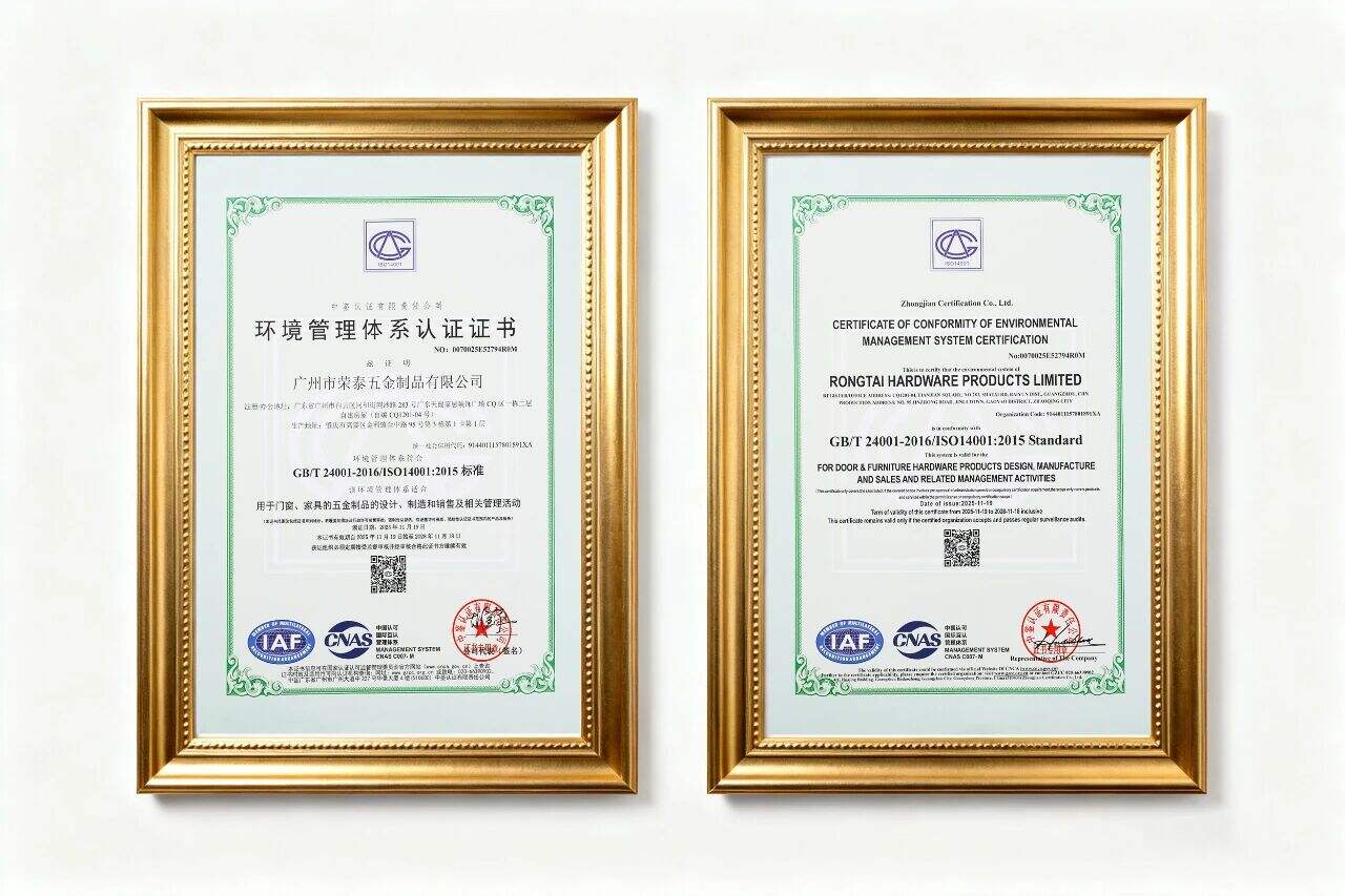 2 环境管理体系.jpg