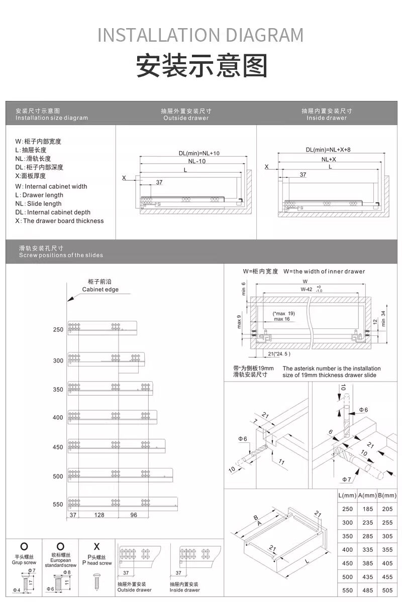 详情页_08.jpg