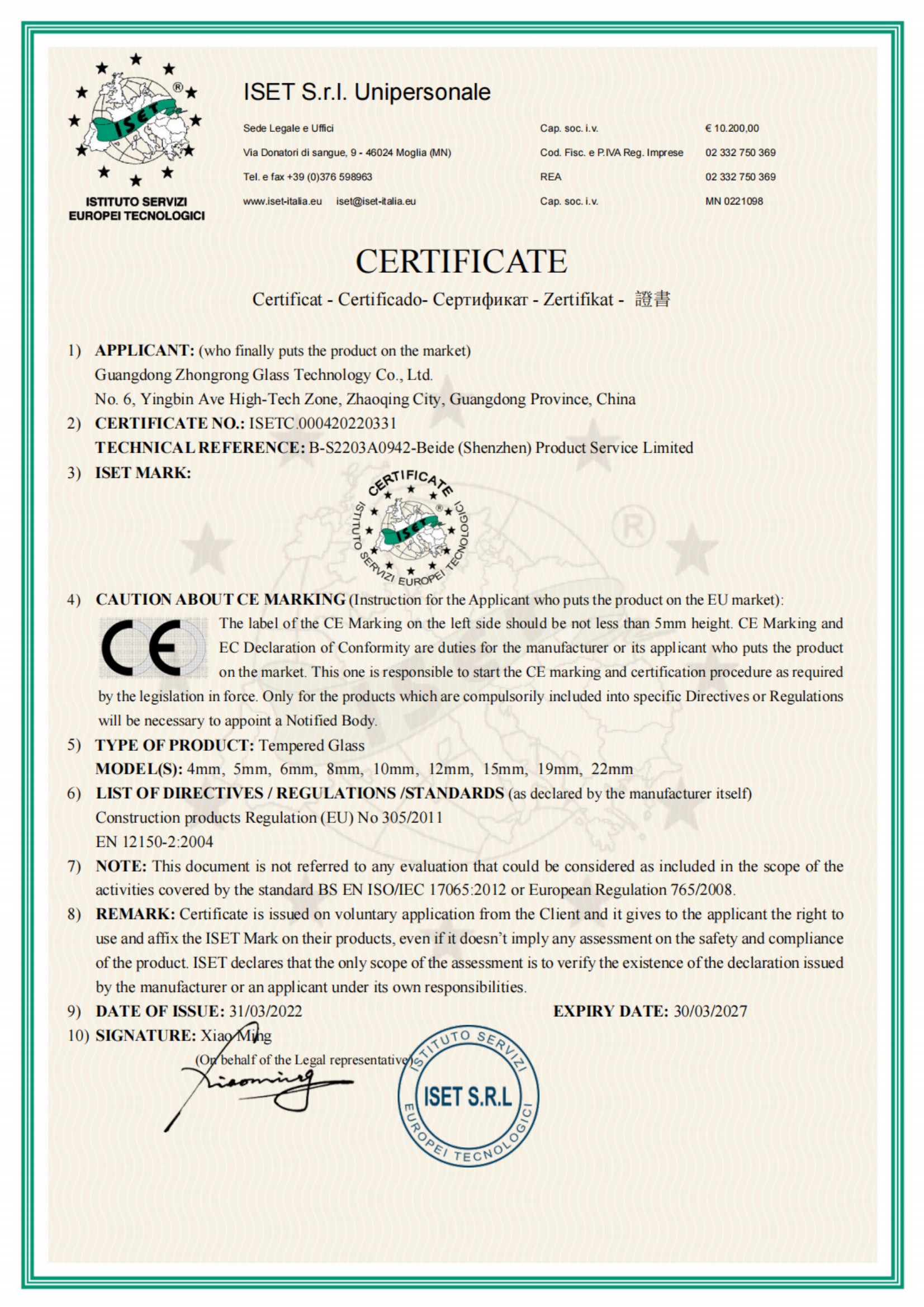 CE Certificate