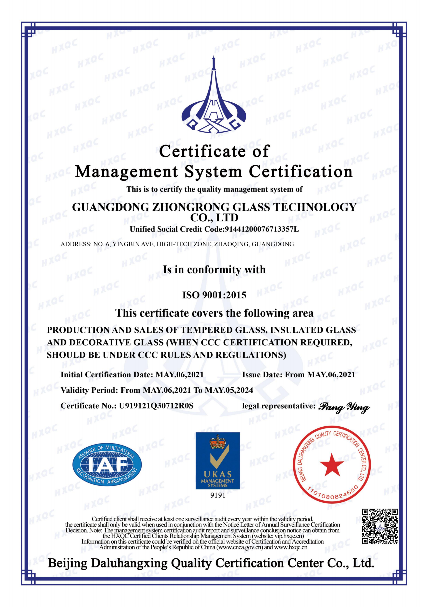 ISO 9001