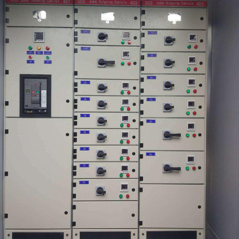 GCS Low voltage withdrawable switch Cabinet