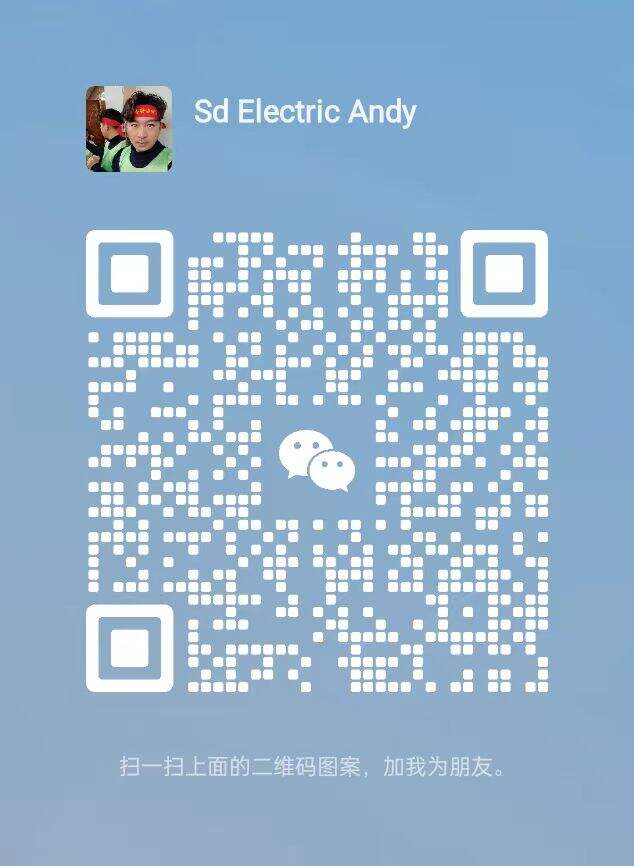 Wechat  