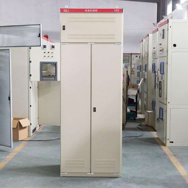 Energy-Saving Compensation Cabinet