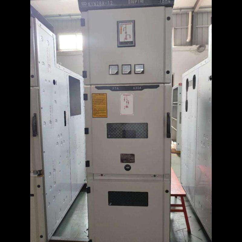 KYN28A Distribution Cabinet 