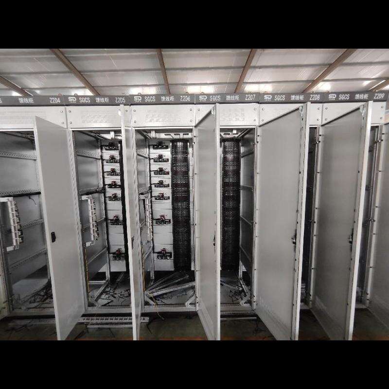 GCS Distribution Cabinet