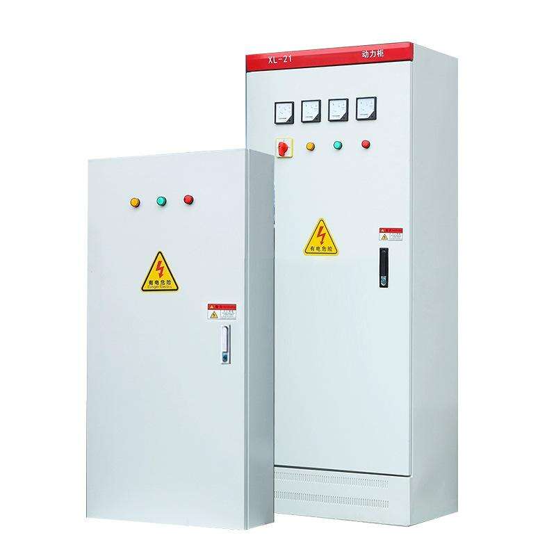  XL-21 Low Voltage Power Distribution Cabinet 