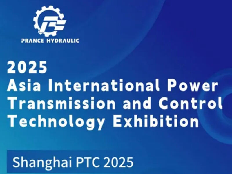 Ämne: Träffa Prance Hydraulic på PTC ASIA 2025 - Inbjudan