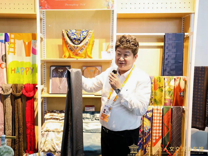 Jedna svila, jedna svilenka na CIIE – Zibo Daranfang Silk Group sijaji na 8. Međunarodnom kineskom sajmu ulaska