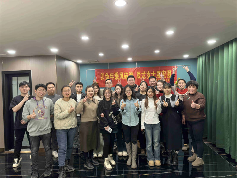 التجارة الإلكترونية