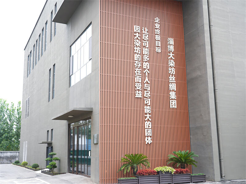 Zibo Daranfang Silk Group Anden Fabriksområde