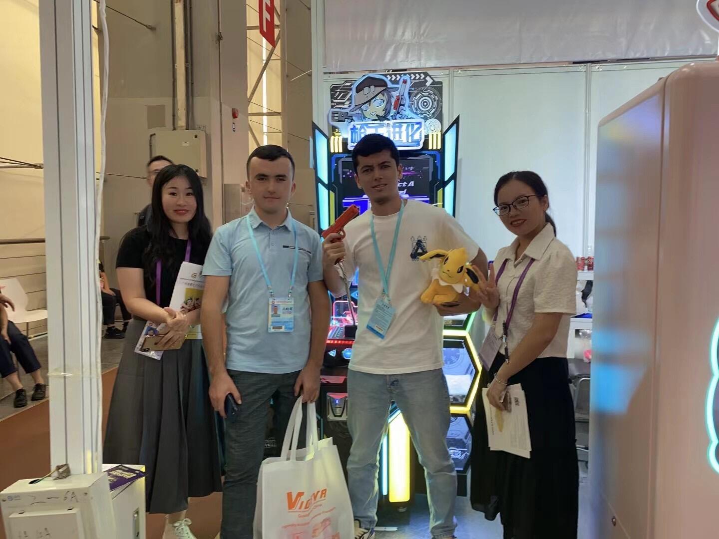 2023 CHINA IMPORT AND EXPORT FAIR