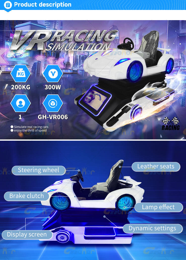 VR详情页_04.jpg