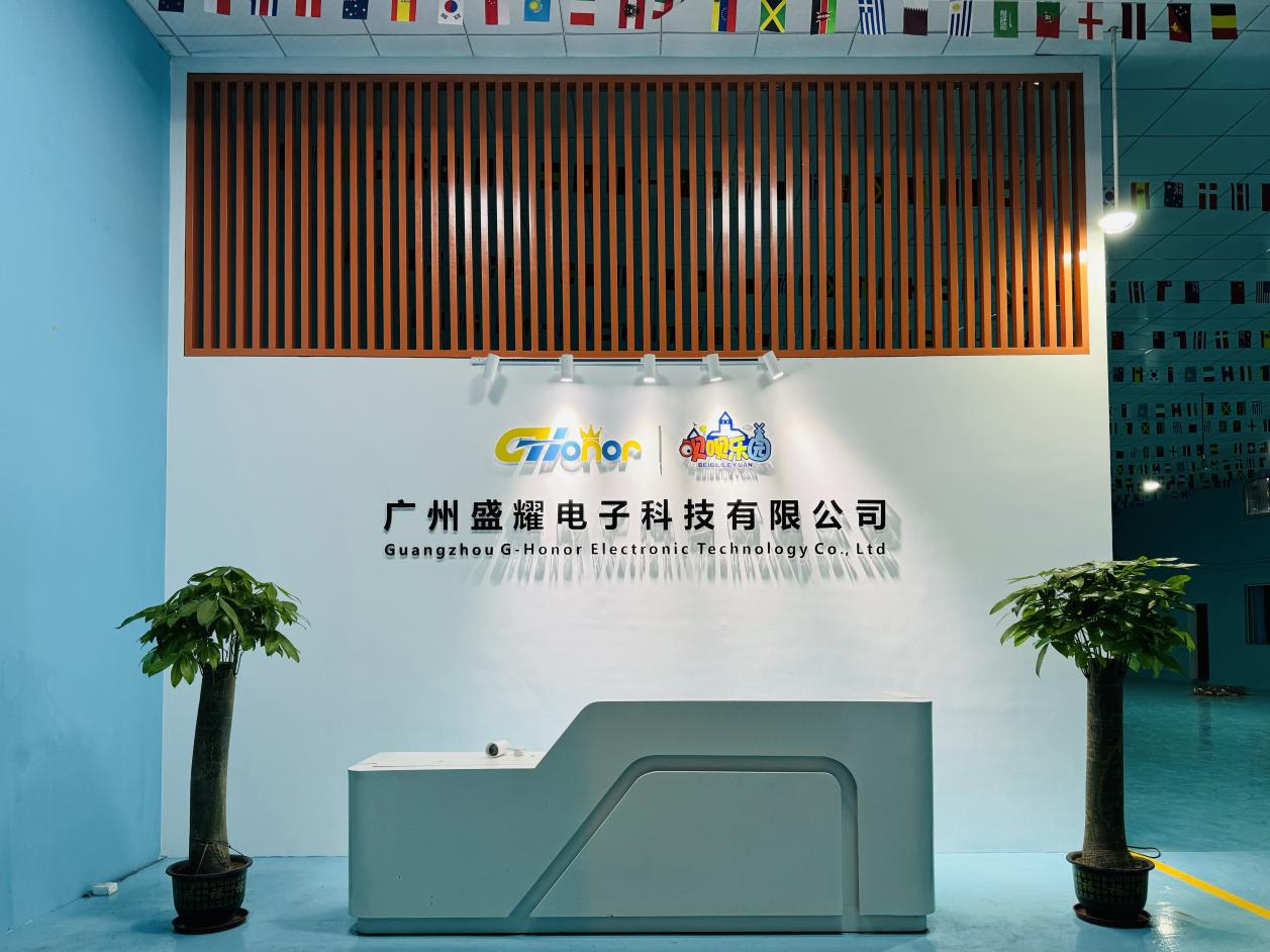 Guangzhou G-Honor Electronic Technology Co., Ltd