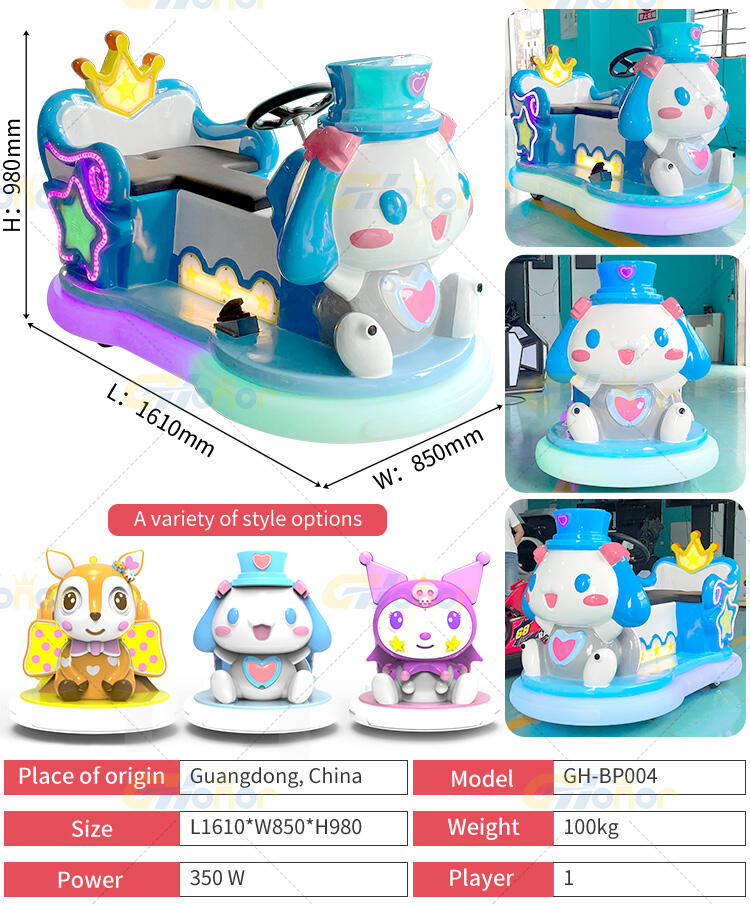 合成_05.jpg