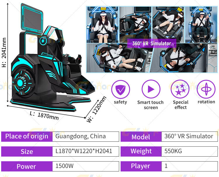 神舟飞船_05.jpg