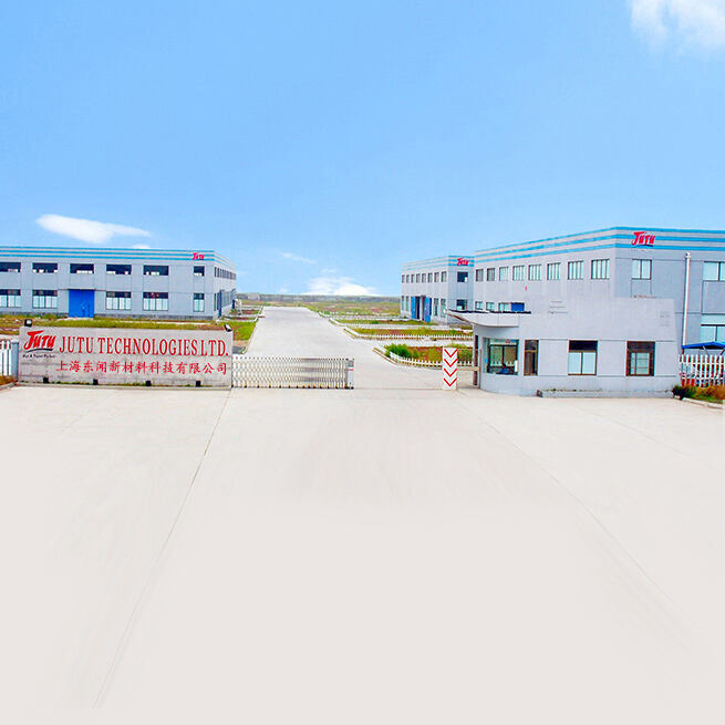 Shanghai JUTU New Materials Technology Limited