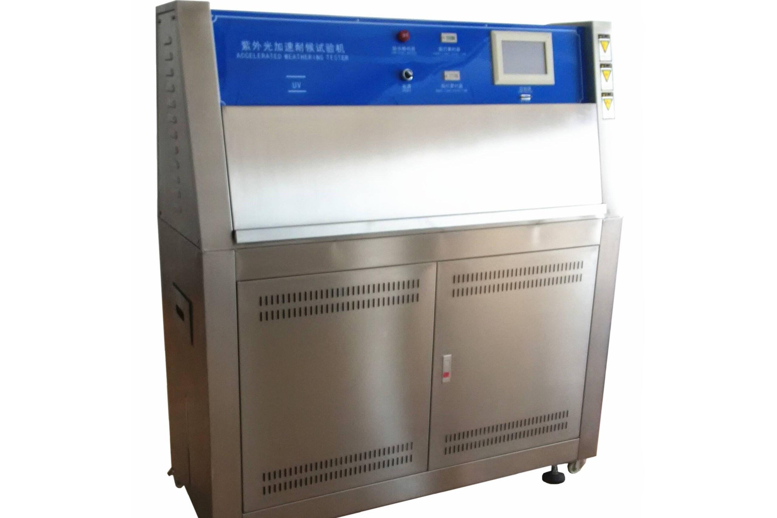 UV test machine