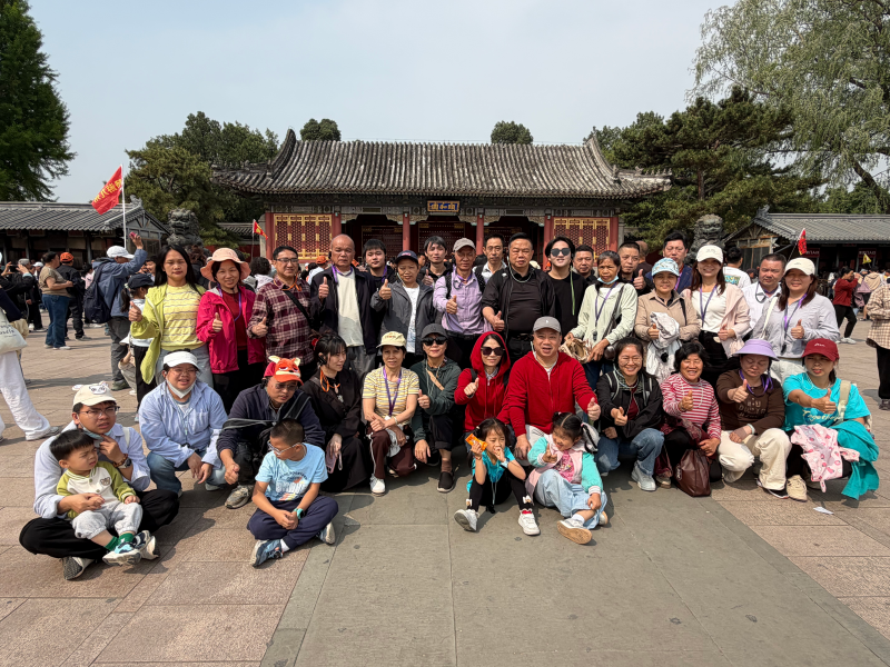 journey to ancient capital united for future cooperation-1