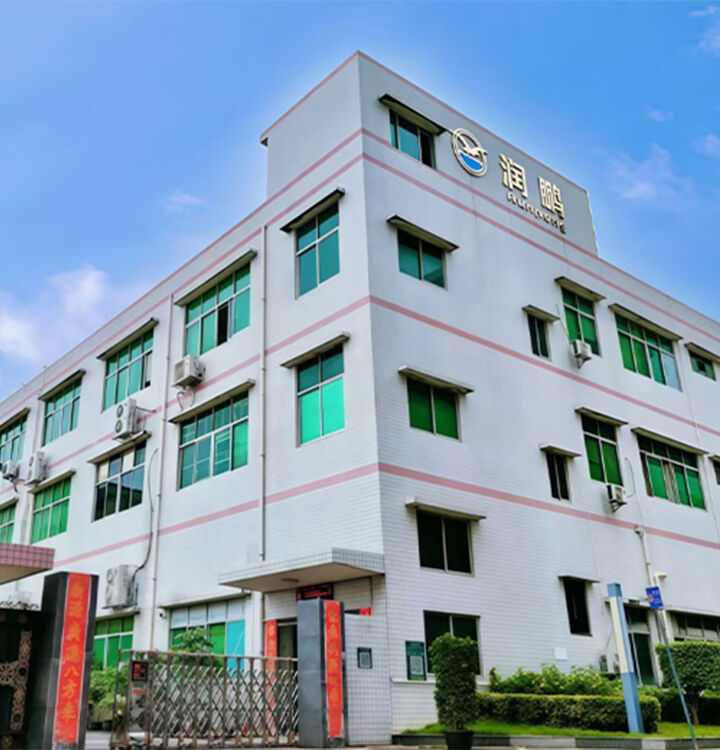 Shenzhen Runpeng Precision Hardware Co.,Ltd.
