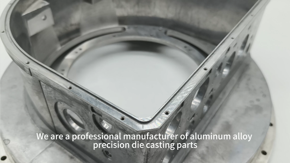 Die casting3