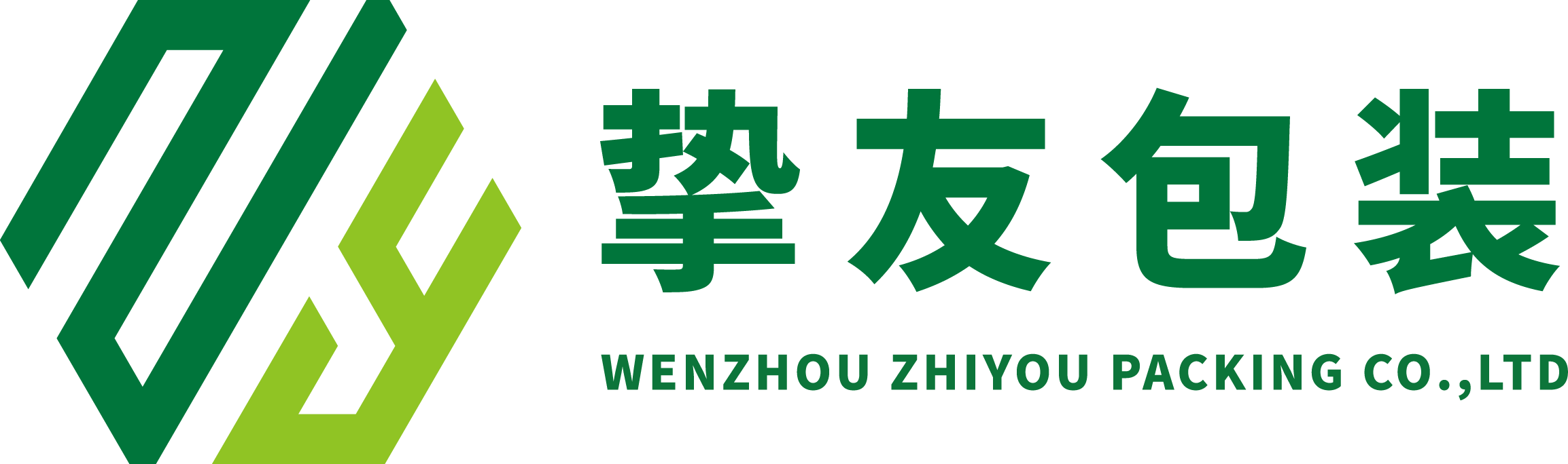 Wenzhou Zhiyou Packing Co.,Ltd.