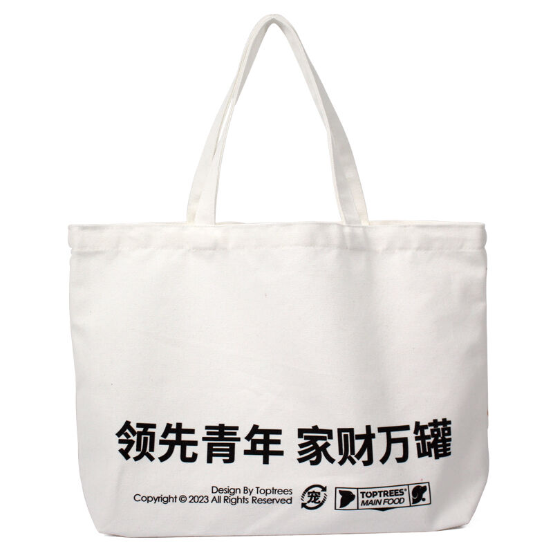 تخفيض الأثر البيئي والريادة في مجال الاستدامة