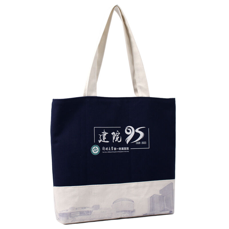 نظام متقدم متعدد الأقسام لتحقيق التنظيم المثالي