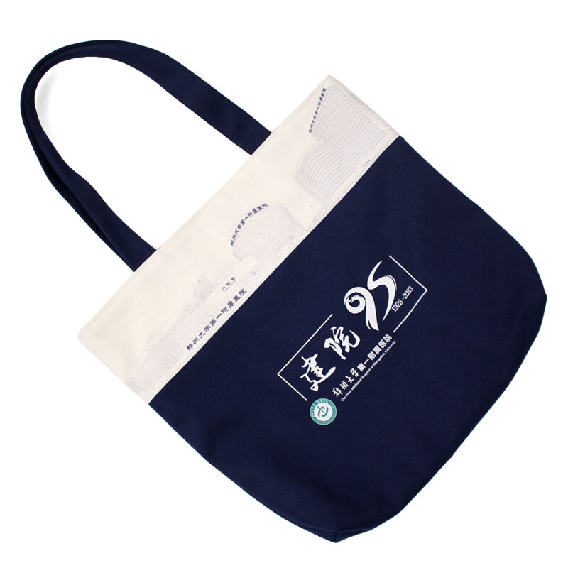 ابتكار صديق للبيئة يدعم ممارسات التسوق المستدامة