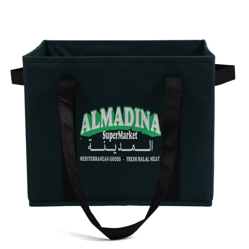 التميز في الأثر البيئي