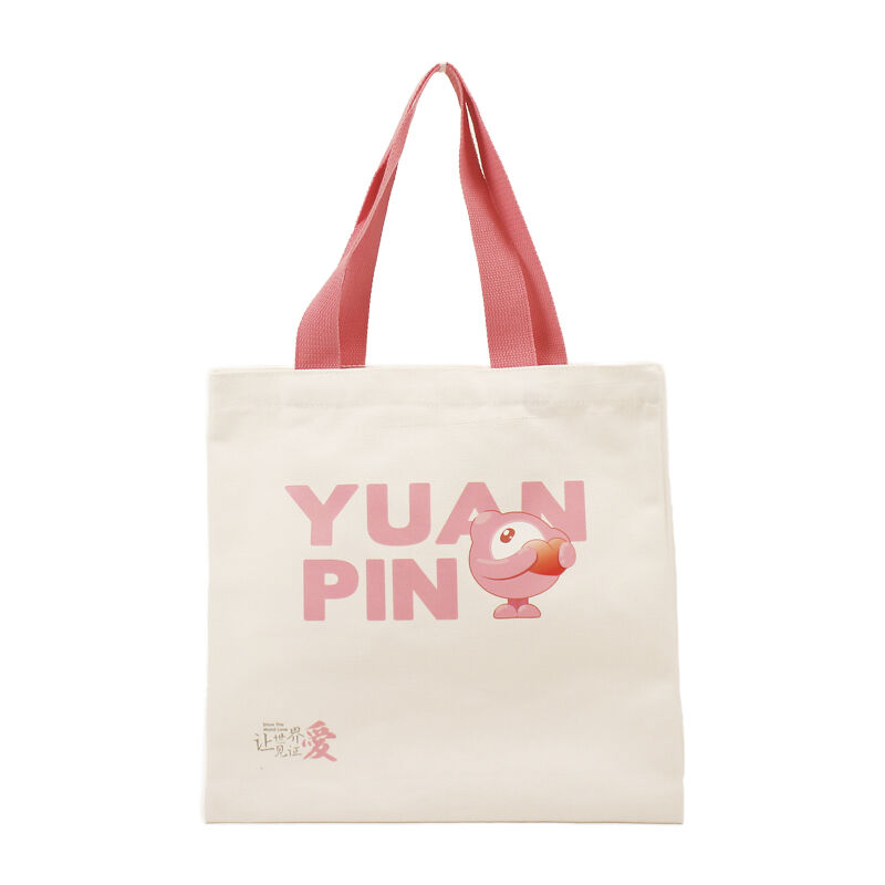 فرصات تخصيص وتأطير تجاري غير محدودة